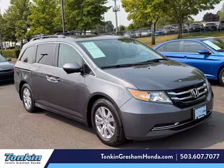 2016 Honda Odyssey EXL