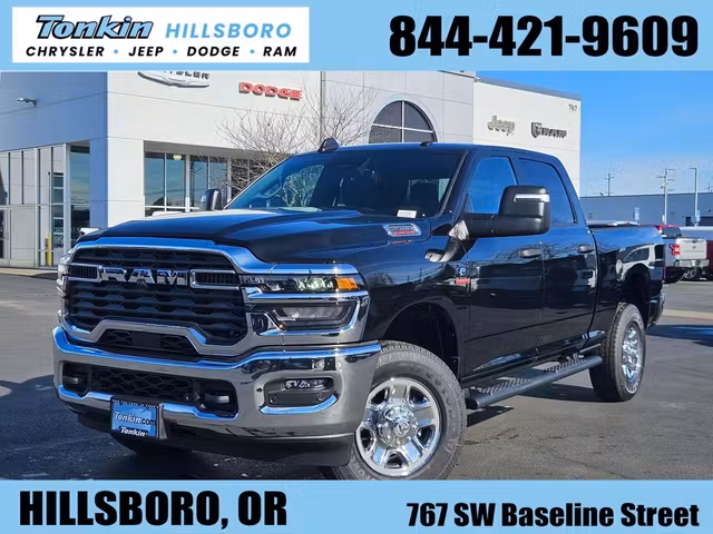 2026 Ram 2500 Tradesman
