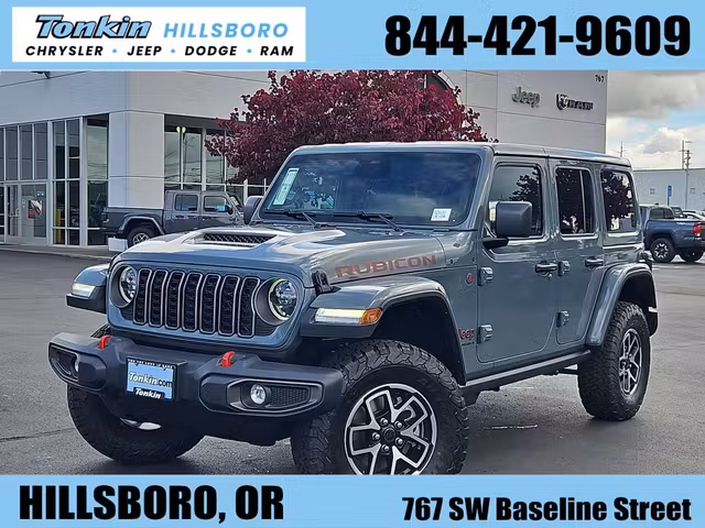 2026 Jeep Wrangler Rubicon