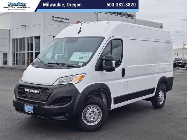 2026 Ram Promaster 2500 High Roof