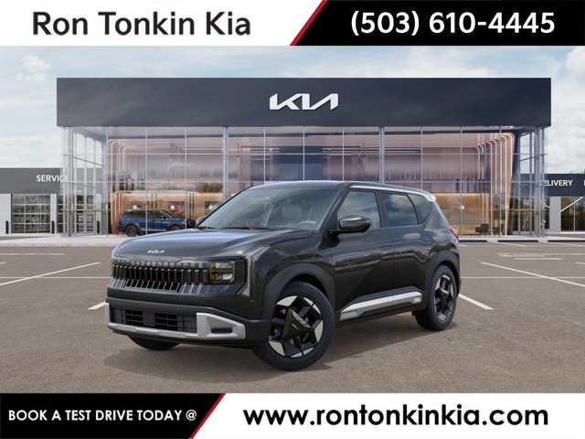 2027 Kia Seltos EX