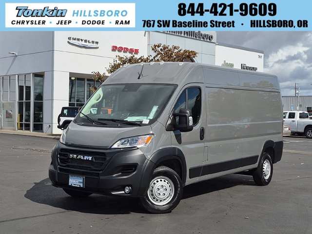 2026 Ram Promaster 2500 High Roof