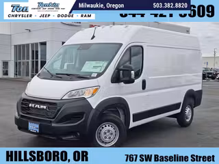 2026 Ram Promaster 2500 High Roof