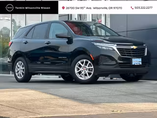 2023 Chevrolet Equinox LS