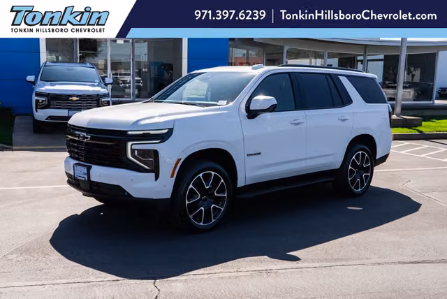 2026 Chevrolet Tahoe RST