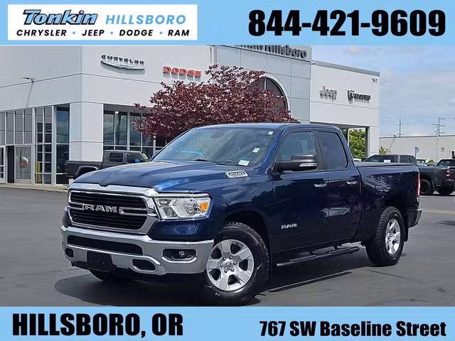 2020 Ram 1500 Big Horn/Lone Star