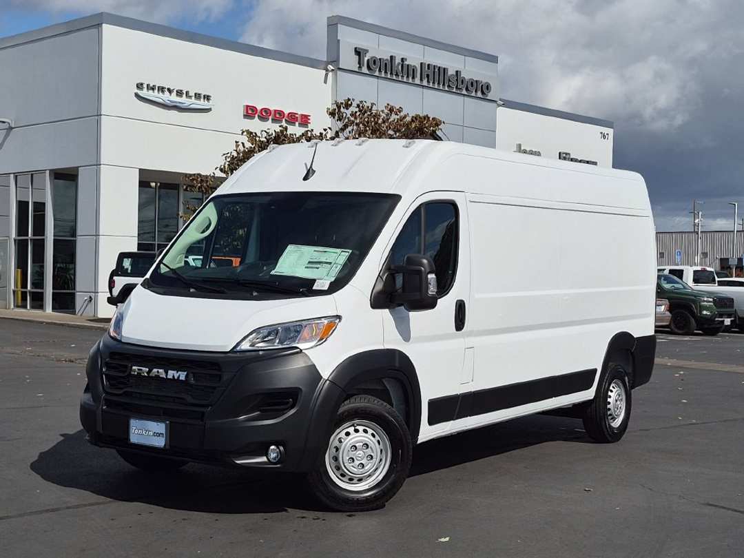 2026 Ram Promaster 2500 High Roof - Image 2