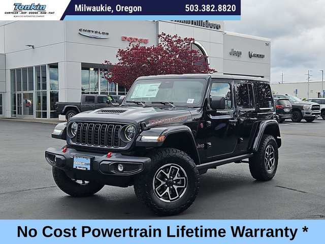 2026 Jeep Wrangler Rubicon