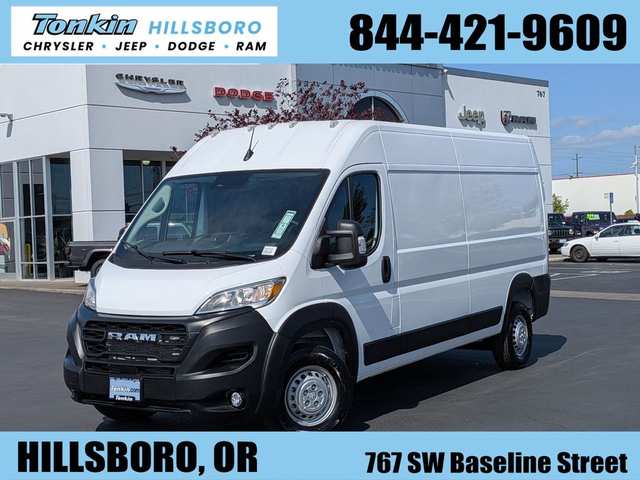 2026 Ram Promaster 2500 High Roof