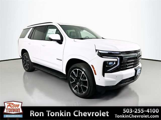 2026 Chevrolet Tahoe RST