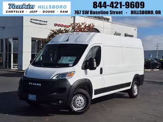 2026 Ram Promaster 2500 High Roof