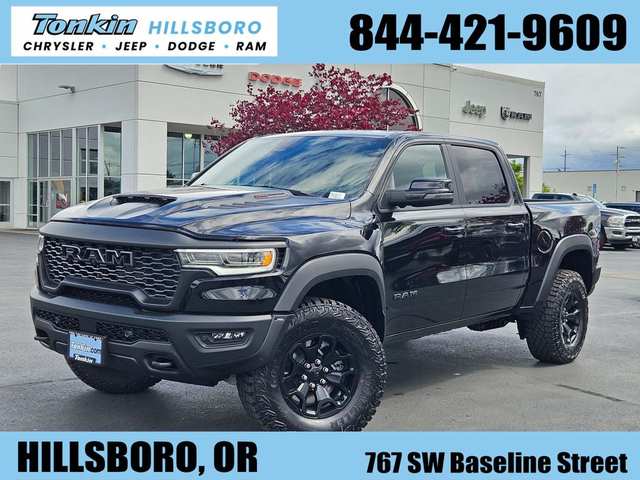 2026 Ram 1500 RHO