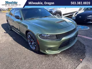 2023 Dodge Charger GT