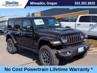 2027 Jeep Wrangler Rubicon
