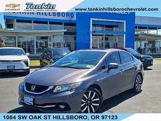2014 Honda Civic EXL