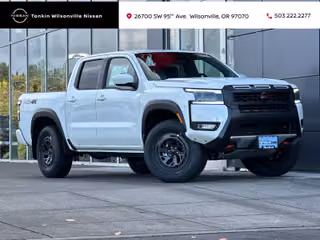 2026 Nissan Frontier PRO4X